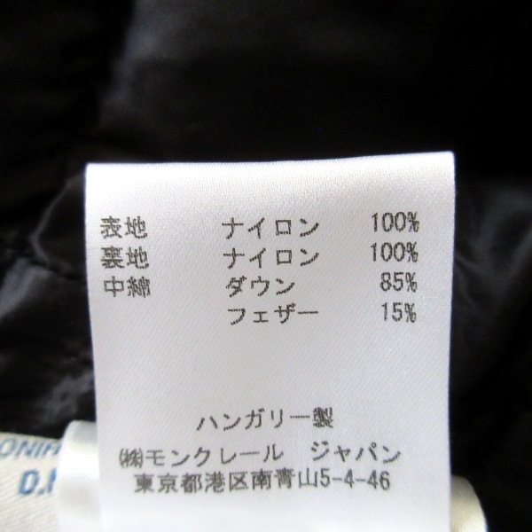 モンクレール MONCLER ダウンコート サイズ2 M VERNOIS 黒 レディース