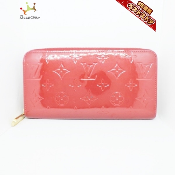 ルイヴィトン M91981 長財布 ポムダムール LOUIS VUITTON ジッピー