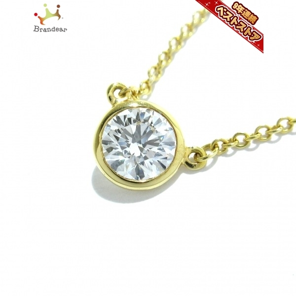 ティファニー TIFFANY&Co. ネックレス バイザヤード K18YG