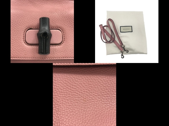グッチ GUCCI ハンドバッグ 392013 バンブーデイリー レザー ピンク