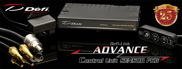 【Defi/デフィ】 Defi-Link ADVANCE Control Unit SE(アドバンスコントロールユニットエスイー) センサーパッケージ [DF18901]_画像1