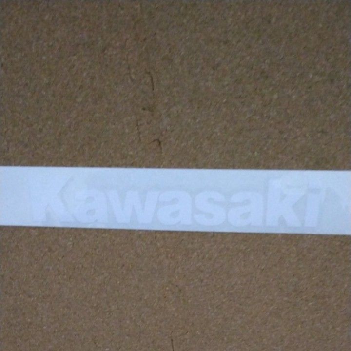 Kawasakiステッカー  白　抜き文字