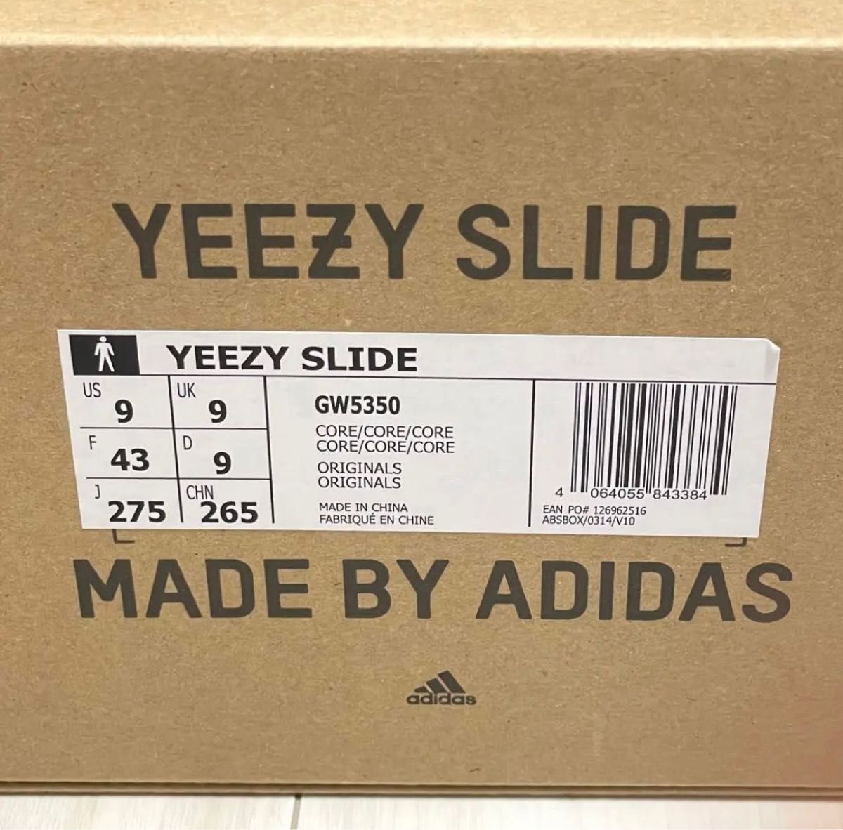 ★adidas YEEZY SLIDE CORE アディダス 27.5cm★