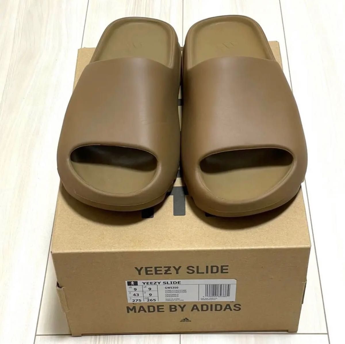 ★adidas YEEZY SLIDE CORE アディダス 27.5cm★