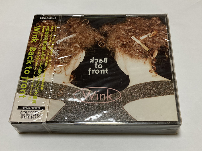 即決【新品】Wink『Back to front(バック・トゥ・フロント)』カップ