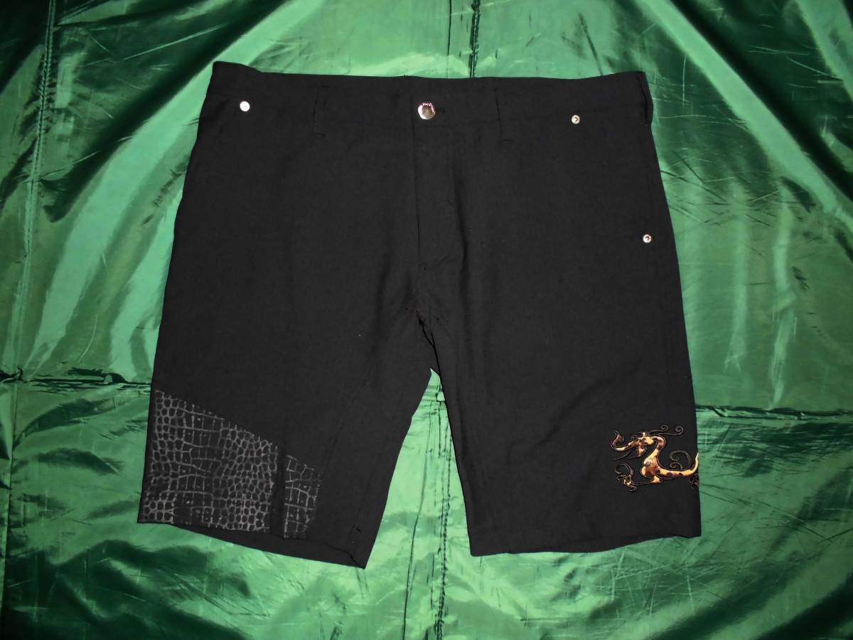 DANCE WITH DRAGON ダンスウィズドラゴン ストレッチパンツ 新品 爆