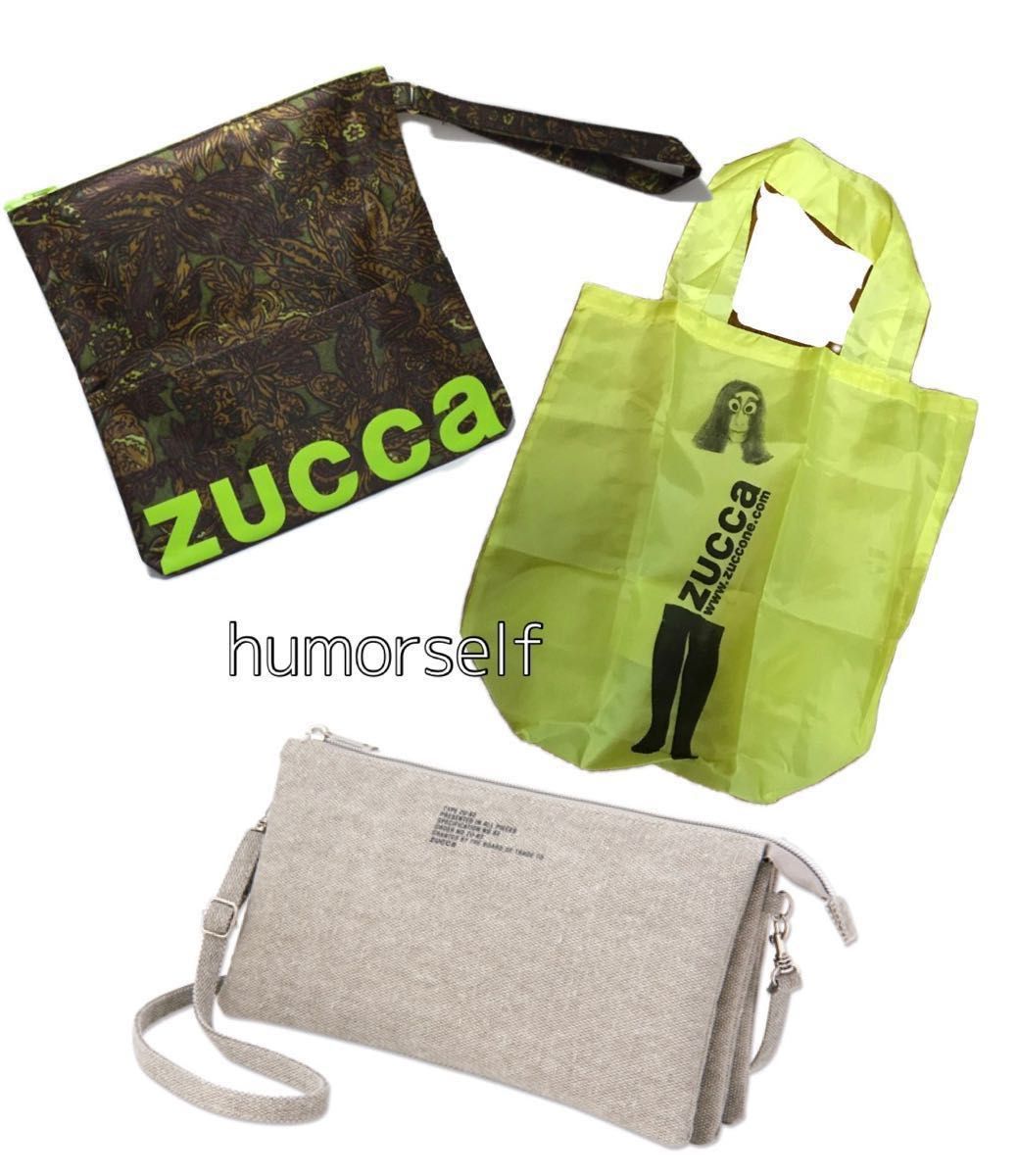 zucca ズッカ 付録 まとめ ポシェット エコバッグ クラッチ zucca ズッカ 付録 まとめ ポシェット エコバッグ クラッチ
