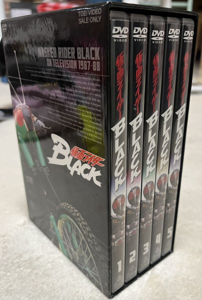 仮面ライダーBLACK DVD全巻セット 仮面ライダーBLACK DVD全巻セット
