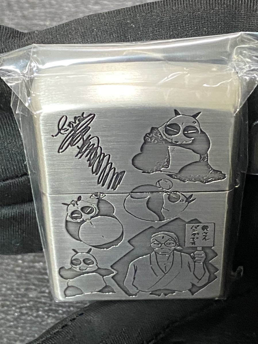 zippo らんま1/2 パンダ 両面刻印 限定品 希少モデル 2022年製 シルバー 作者サイン入り_画像4