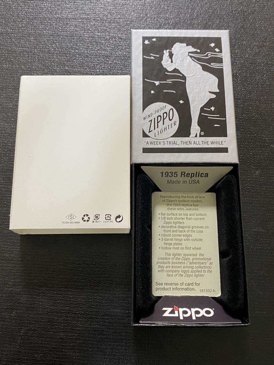 zippo Seven Stars 1935REPLICA 限定品 希少モデル 2007年製 外ヒンジ セブンスター ケース 保証書付き_画像8