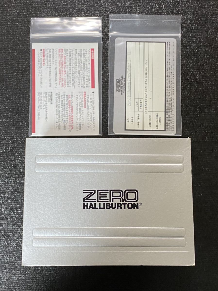 zippo ZERO HALLIBURTON 初期型 希少モデル ヴィンテージ 2002年製 ゼロハリバートン フルメタルジャケット 専用ケース 保証書