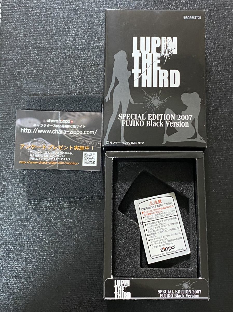 zippo 不二子 バストアップ 立体メタル 希少モデル 2006年製 ルパン三世 FUJIKO シルバーインナー 2006年製 専用ケース 保証書付き