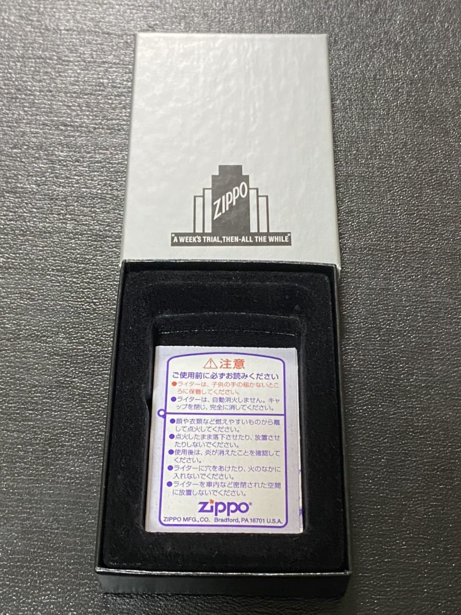 zippo マイルドセブン 1941レプリカ 底面刻印 A ZIPPO HP 限定品 前面刻印 希少モデル ヴィンテージ MILD SEVEN  PRIME 1941REPLICA