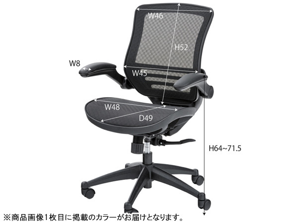 東谷 オフィスチェア グレー W62×D63×H94-102×SH47-55 OFC-22GY パソコン オフィス 仕事 勉強 キャスター付 メーカー直送 送料無料_画像2