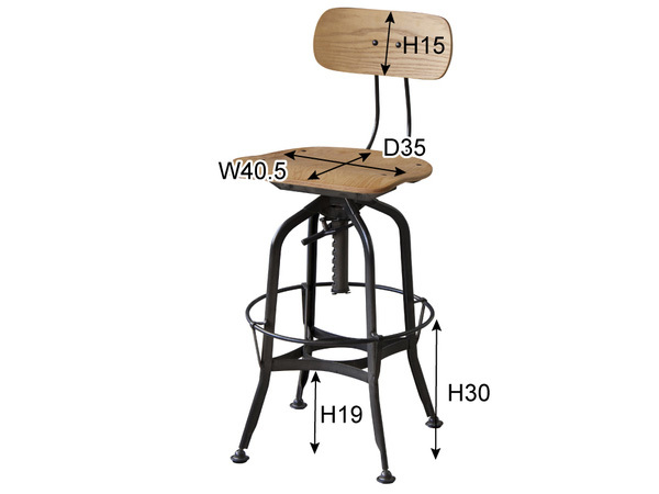  higashi . counter chair natural W40×D49×H96-108×SH64-76 TTF-524NA Vintage adjustment in dust real Manufacturers direct delivery free shipping 