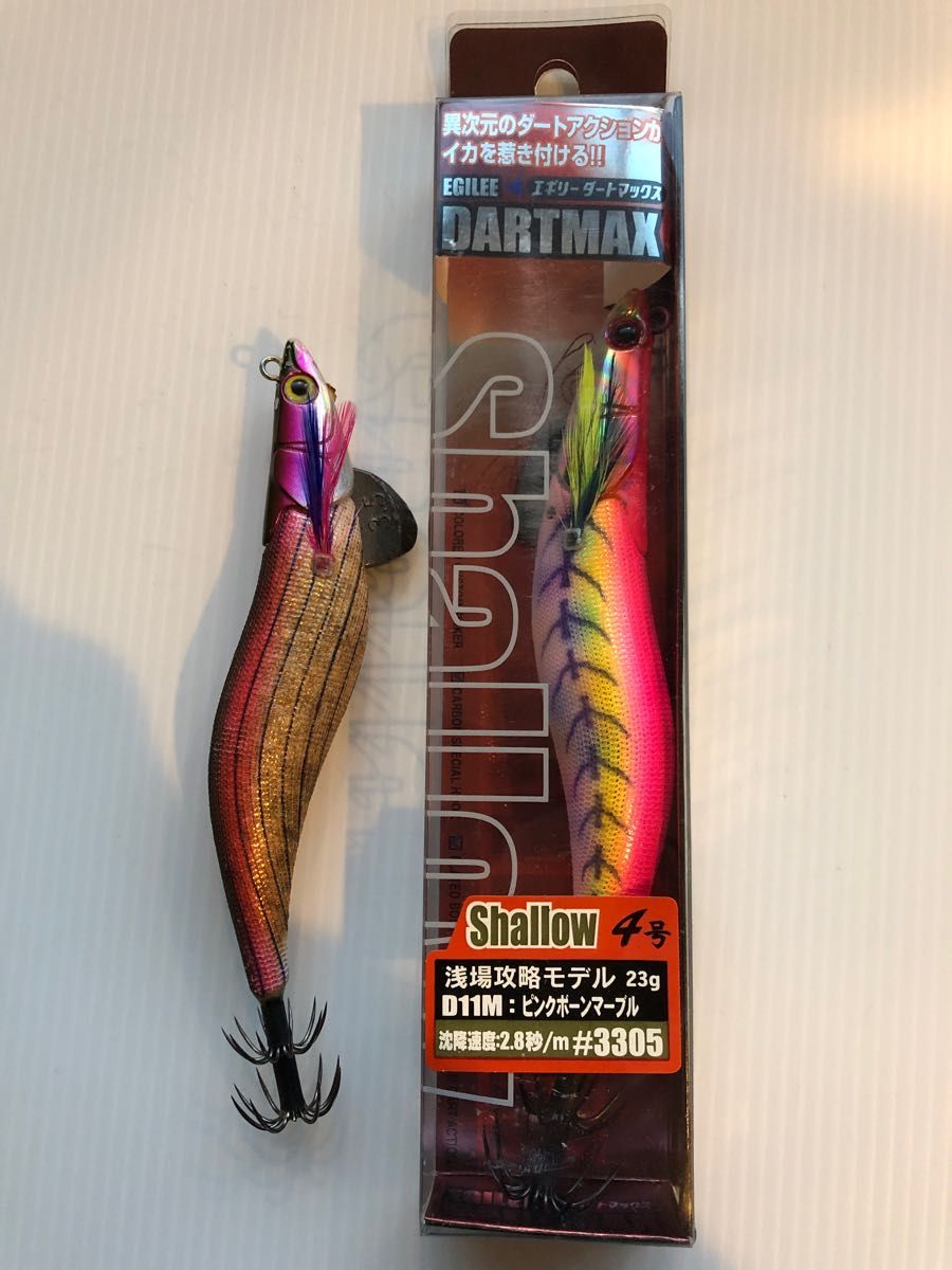 エギリー ダートマックス 4号シャロー新品 3 5号中古チューン エギリー ダートマックス 4号シャロー新品 3 5号中古チューン
