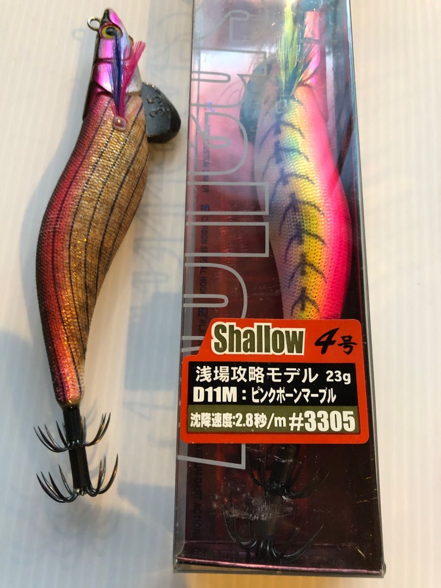 エギリー ダートマックス 4号シャロー新品 3 5号中古チューン エギリー ダートマックス 4号シャロー新品 3 5号中古チューン