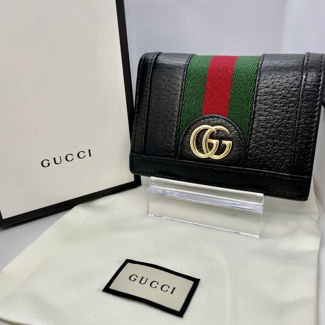 国内正規品】 【超極美品】GUCCI バイカラー グッチ マーモント 二