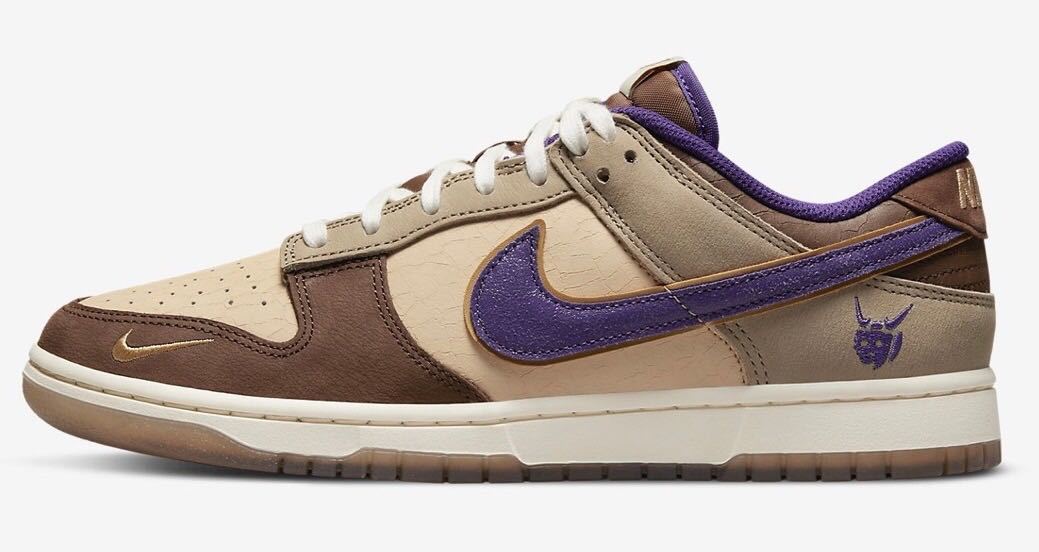 希少サイズ 29.5cm Nike Dunk Low Setsubun US11.5 ナイキ ダンク ロー