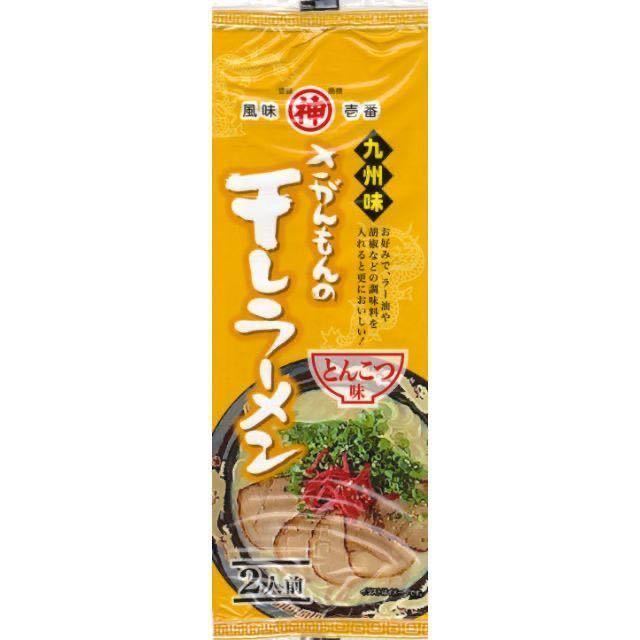 激レア 人気 市場にはあまり出回ってない商品です 豚骨ラーメン九州味