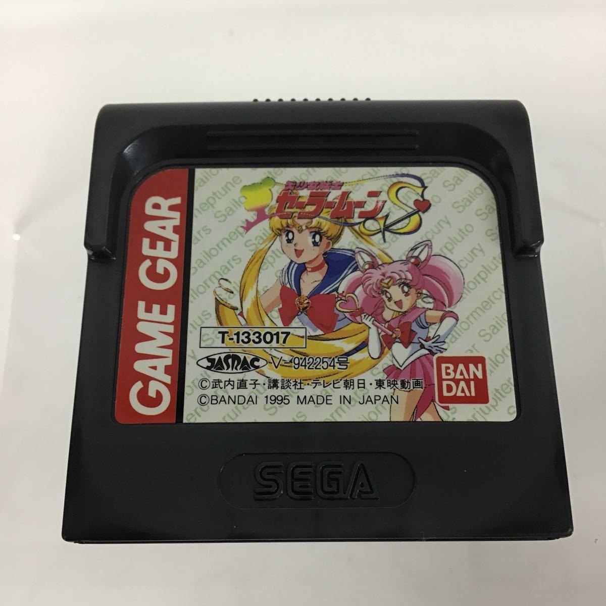 25【ジャンク扱い】GAME GEAR ゲームギア ソフト 美少女戦士セーラームーンS ソフトのみの画像1