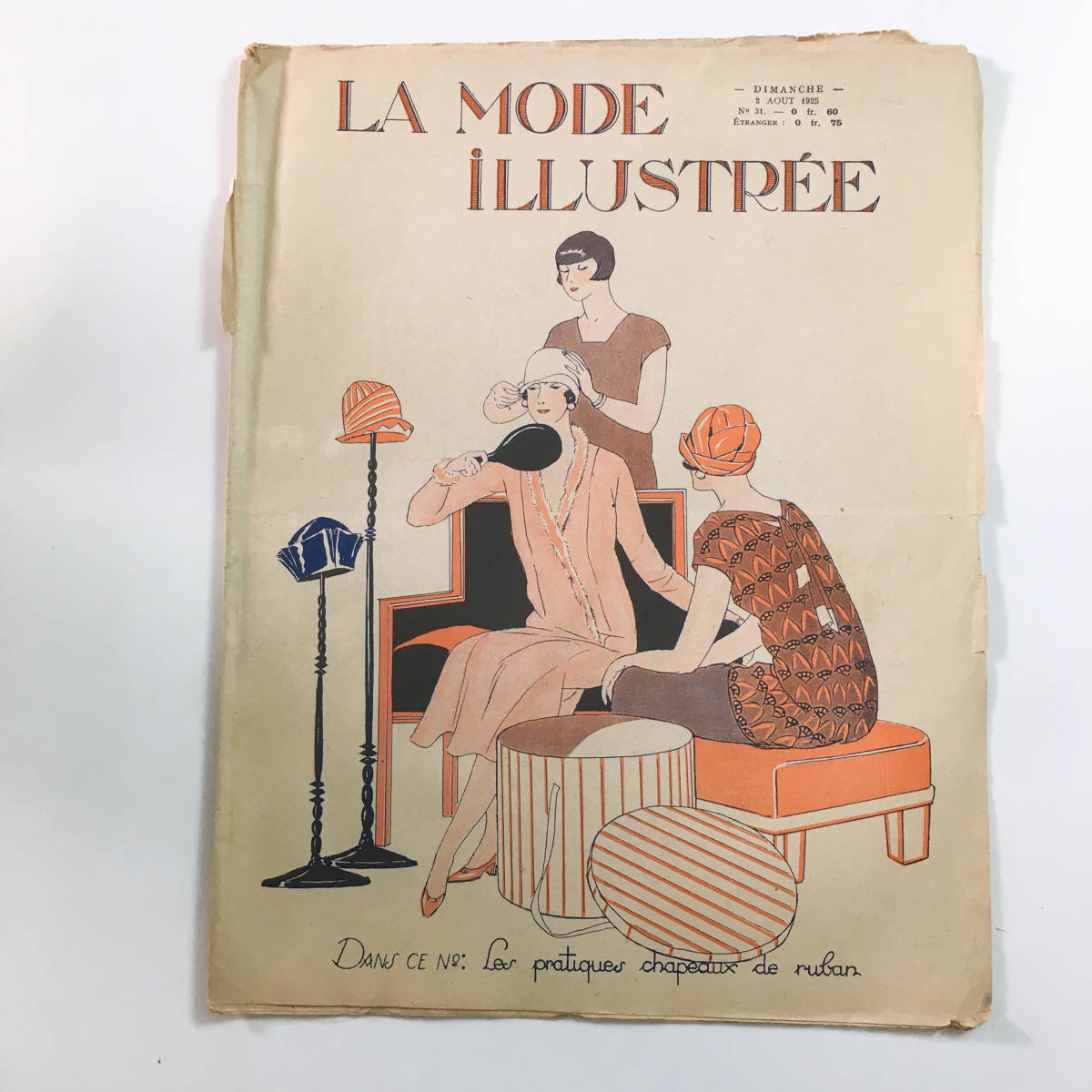 フランス アンティーク ヴィンテージ 1925年 la mode illustree ラ