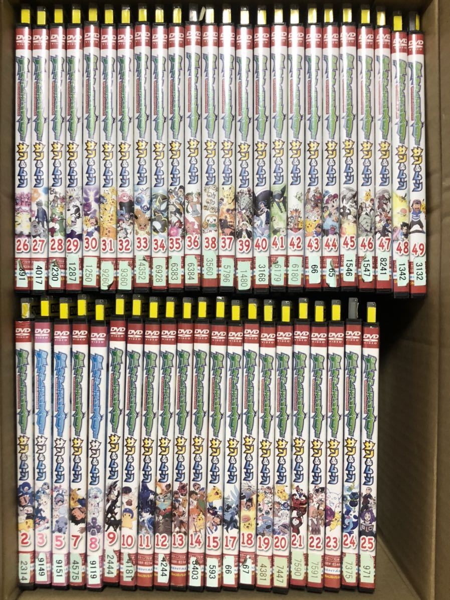メール便無料】 ポケモンサン&ムーン 45巻分 レンタル落ち は行