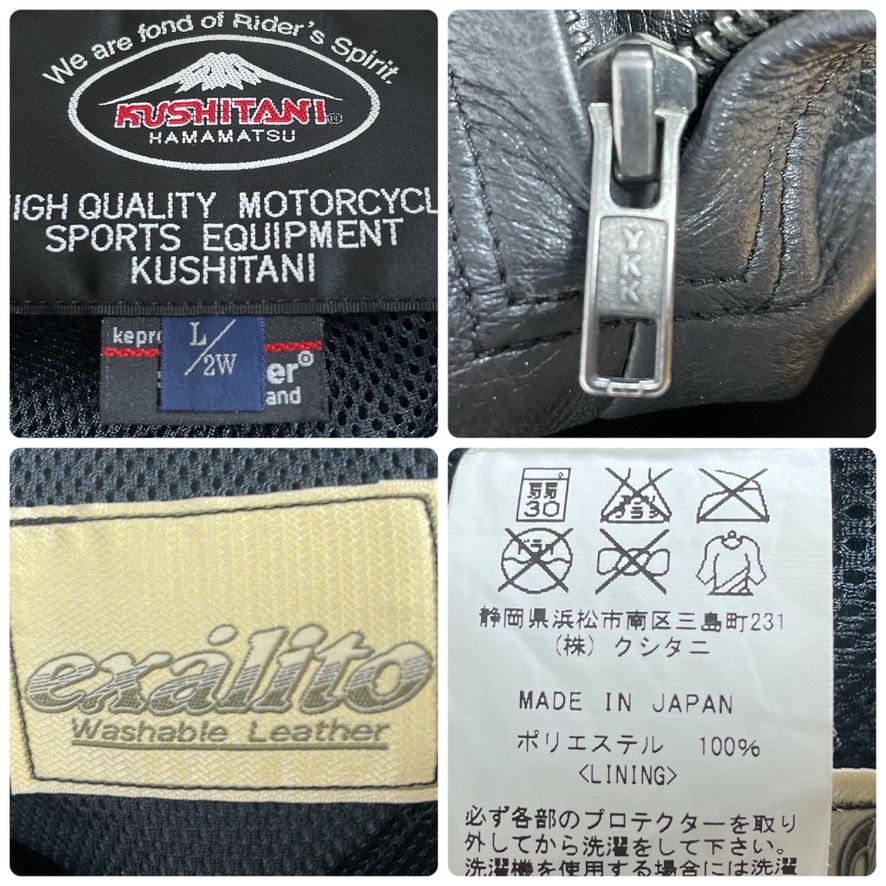 定価9.2万☆クシタニ K-1054Z ダスティモトパンツ ブラック L/2W