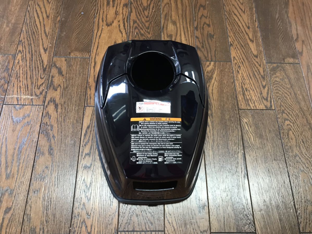 Yahoo!オークション - トーハツ2馬力船外機 カウル Yahoo!オークション - トーハツ2馬力船外機 カウル