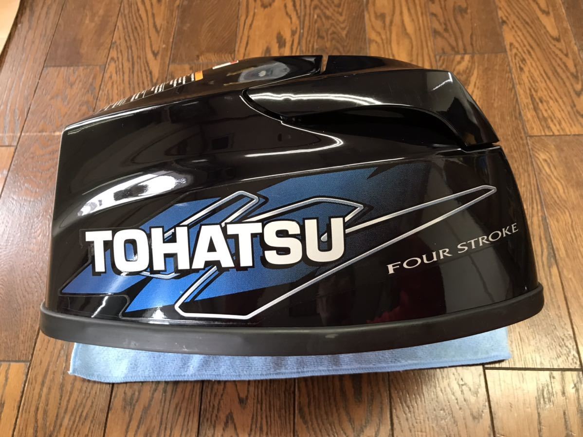 Yahoo!オークション - トーハツ2馬力船外機 カウル Yahoo!オークション - トーハツ2馬力船外機 カウル