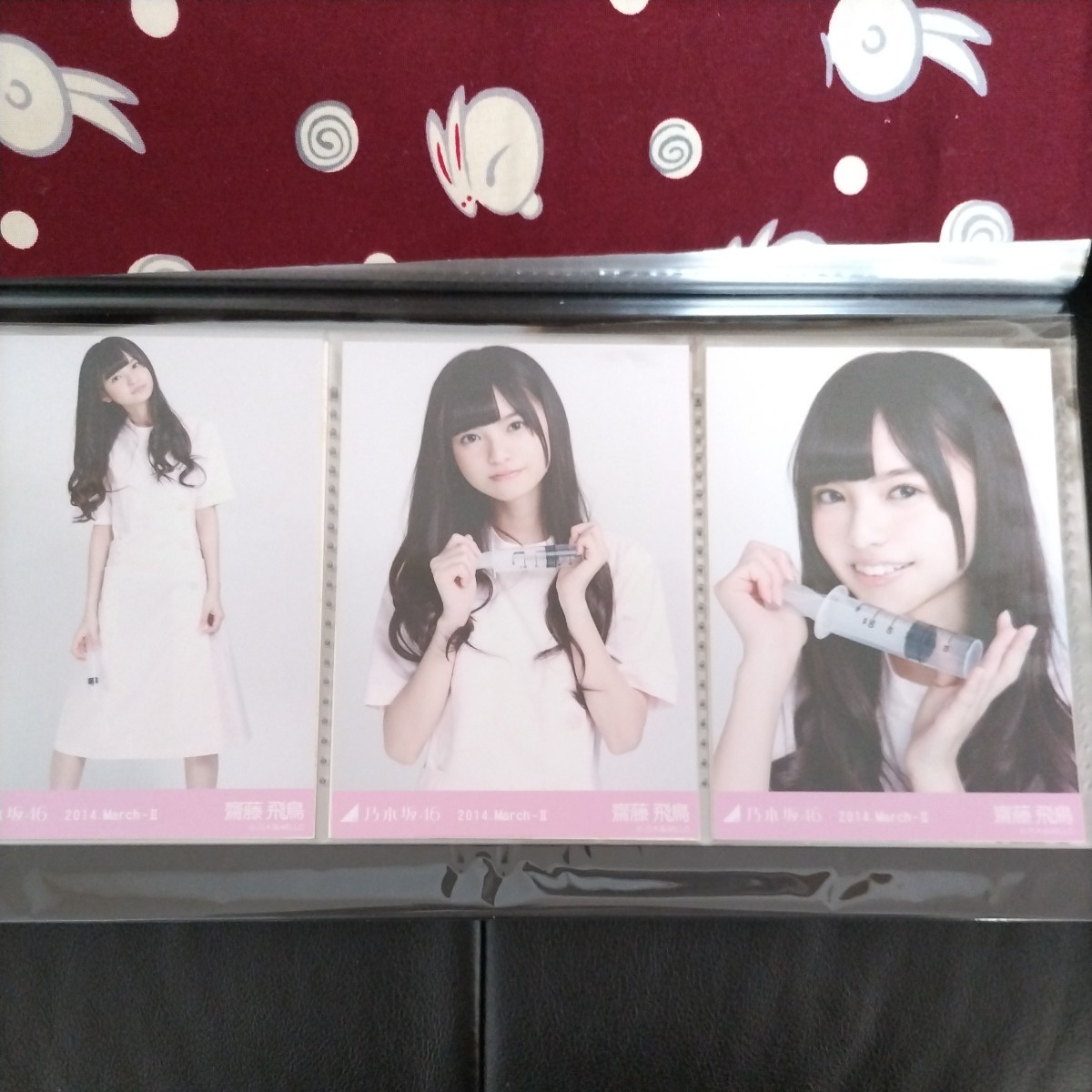 完成品 乃木坂46 齋藤飛鳥 【2014】生写真 ナース march | www