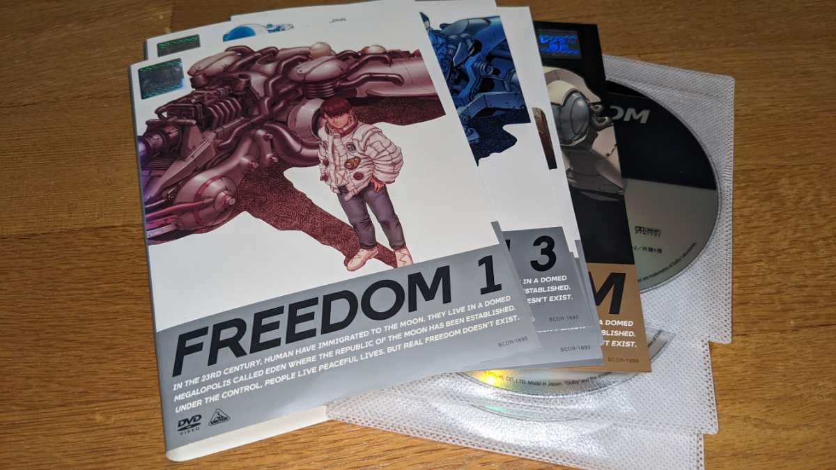 大友克洋　FREEDOM　/フリーダム DVD全巻セット(全7巻)