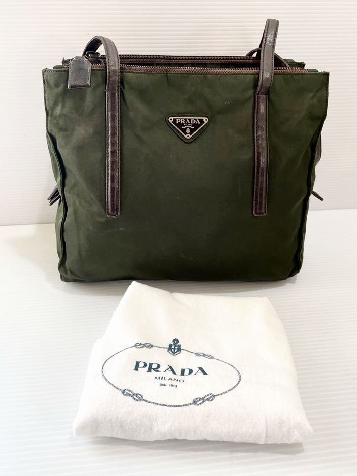 A015■美品プラダPRADA ナイロン トートバッグ 肩掛け グリーン 保管袋付属