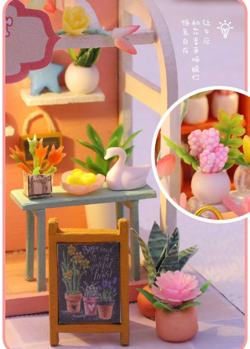  doll house kit miniature house kit ... flower shop flower . shop interior 