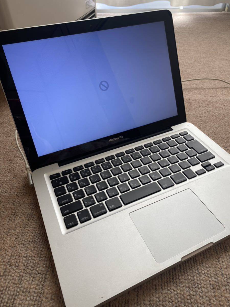 桜 印 MacBook Pro 13.3インチ ジャンク - 通販 - www.icetran.com.br