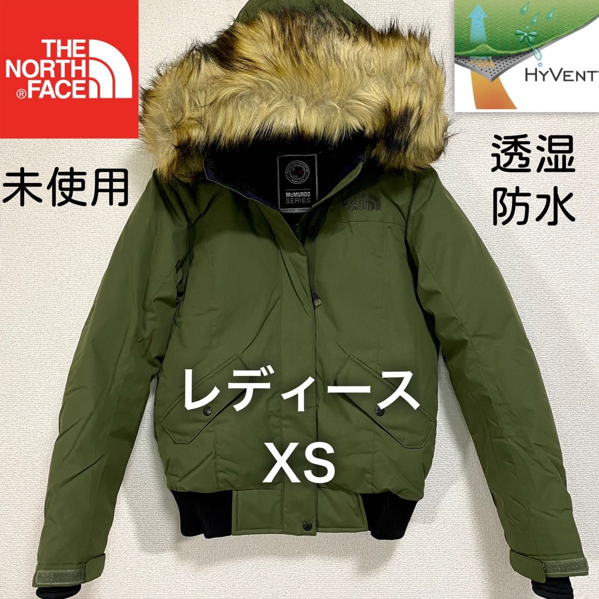 新品特価 ノースフェイス マクマード ダウンジャケット レディースXS 透湿防水 THE NORTH FACE ファーフード着脱可