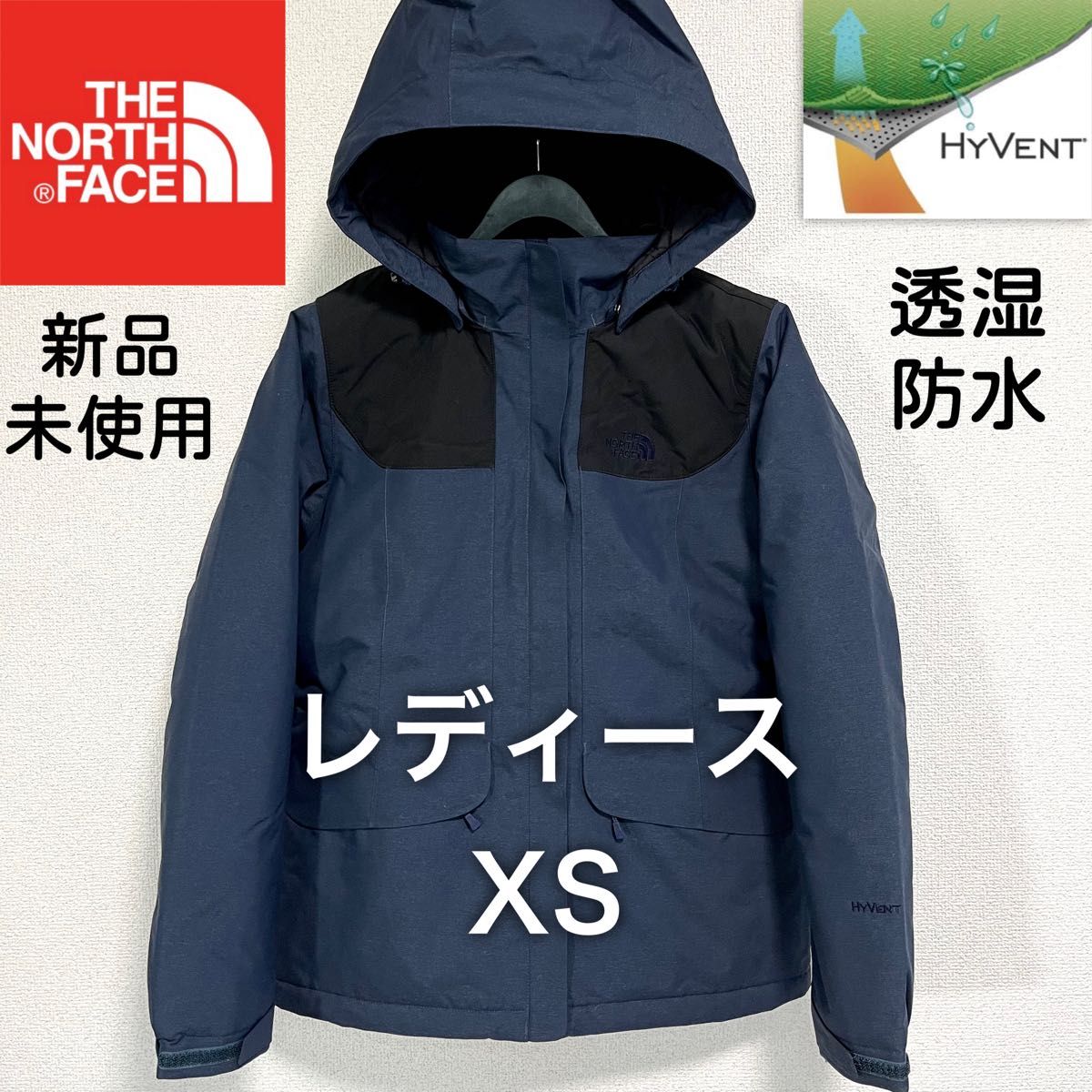 新品人気 ノースフェイス 高機能中綿入りマウンテンパーカー 透湿防水 レディースXS THE NORTH FACE フード着脱可能