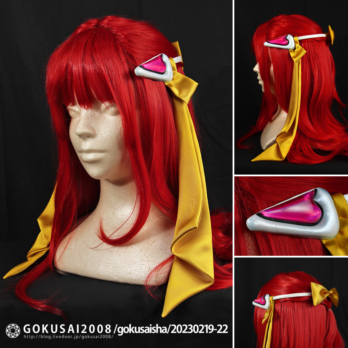 Yahoo!オークション - コスプレ衣装 超昂天使エスカレイヤー Yahoo!オークション - コスプレ衣装 超昂天使エスカレイヤー