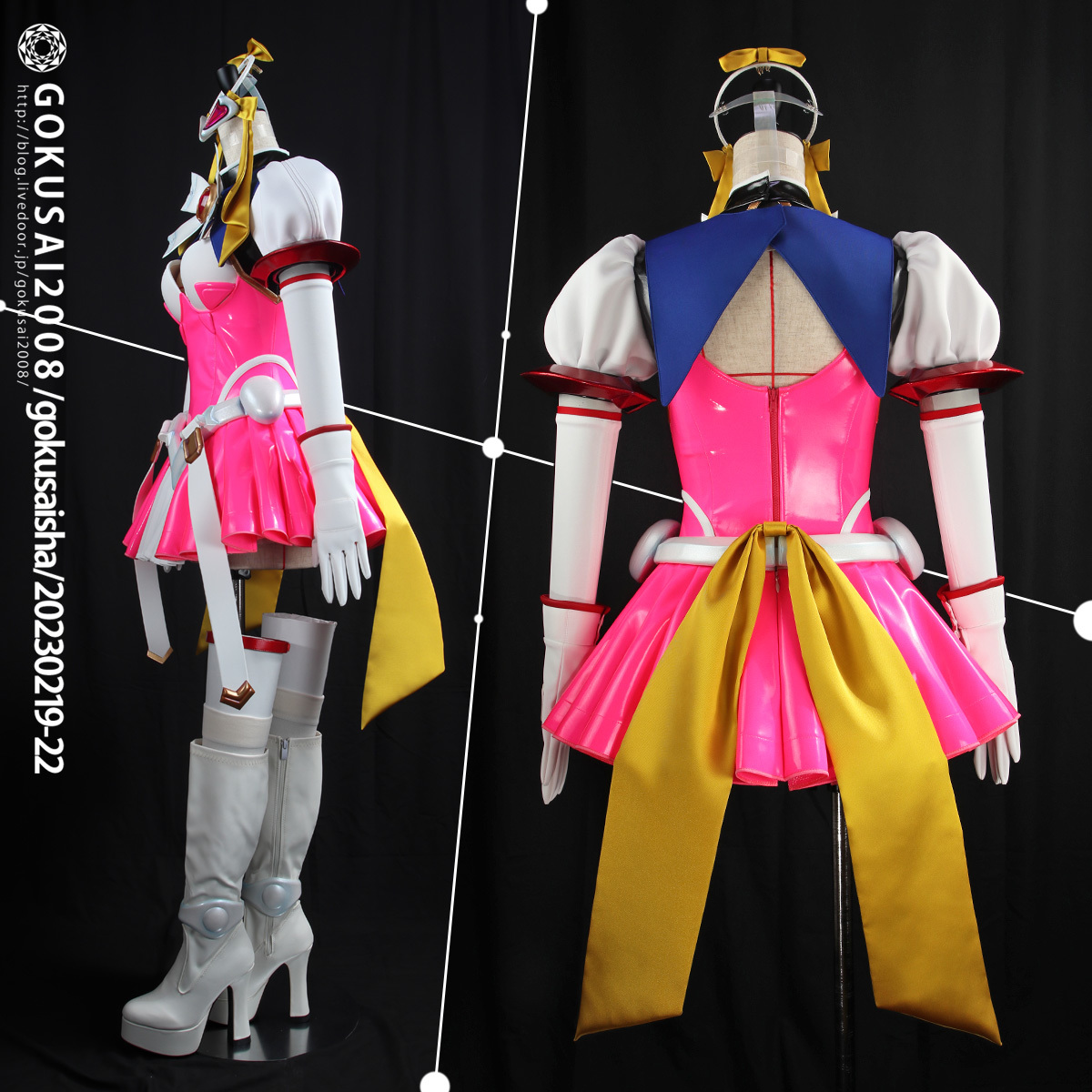Yahoo!オークション - コスプレ衣装 超昂天使エスカレイヤー Yahoo!オークション - コスプレ衣装 超昂天使エスカレイヤー