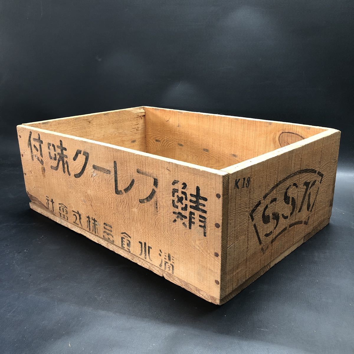 AI1100 木箱 昭和レトロ 木製空箱 鯖フレーク味付 フードケース 使いこ