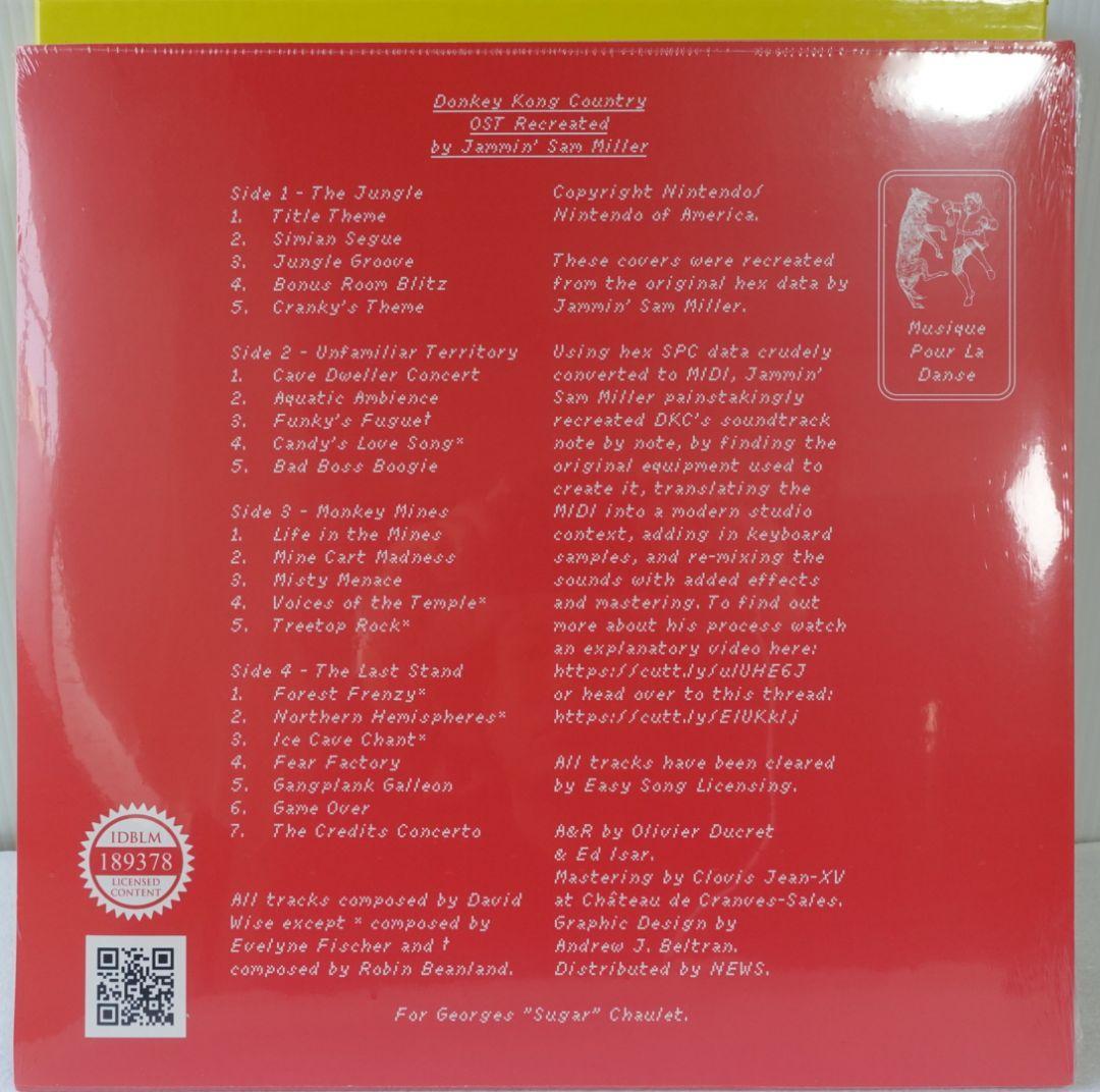 【ボックスセット、完品】ドンキーコングカントリー1.2.3 soundtrack サウンドトラック Jammin Sam Vinyl LP レコード 5