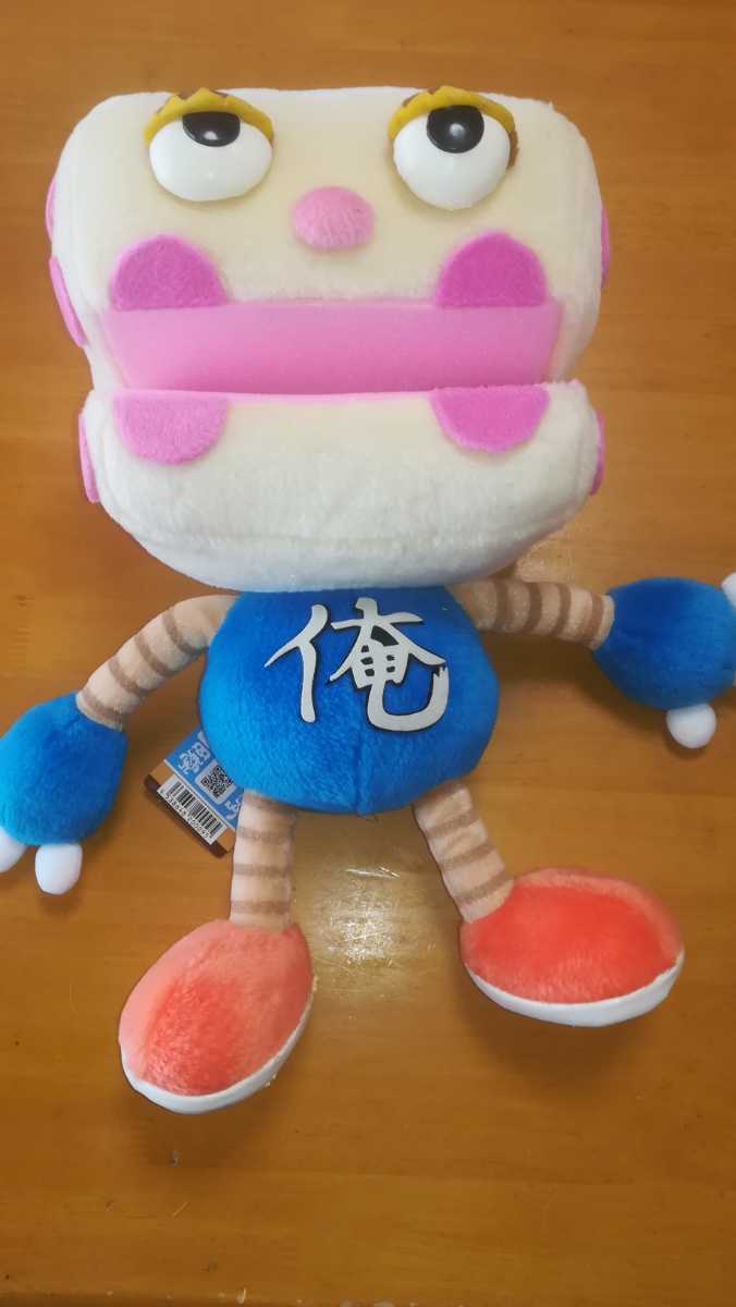 ヤフオク! - サクサク 増田ジゴロウ ぬいぐるみ パペット tvk 希少