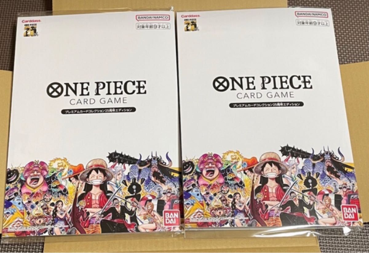 ONE PIECE カードゲーム プレミアムカードコレクション 2冊セット