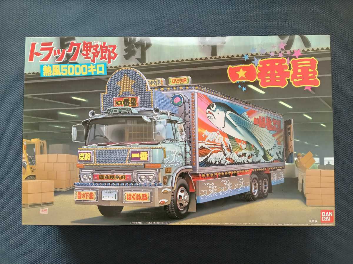 最大88%オフ! ヤフオ•ク! - アオシマ ミニデコトラ 爆走野郎 うず潮
