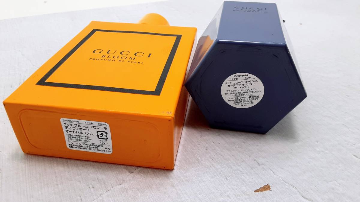 1円★GUCCI グッチ 香水 まとめ 残量8割★フレグランス/ブルーム プロフーモディ フィオーリ/フローラ ゴージャス ガーデニア ラベンダー _画像3