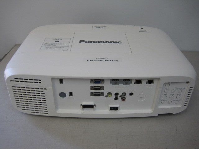 Panasonic 液晶プロジェクター PT-FW530J 4500ルーメン foodclique.org