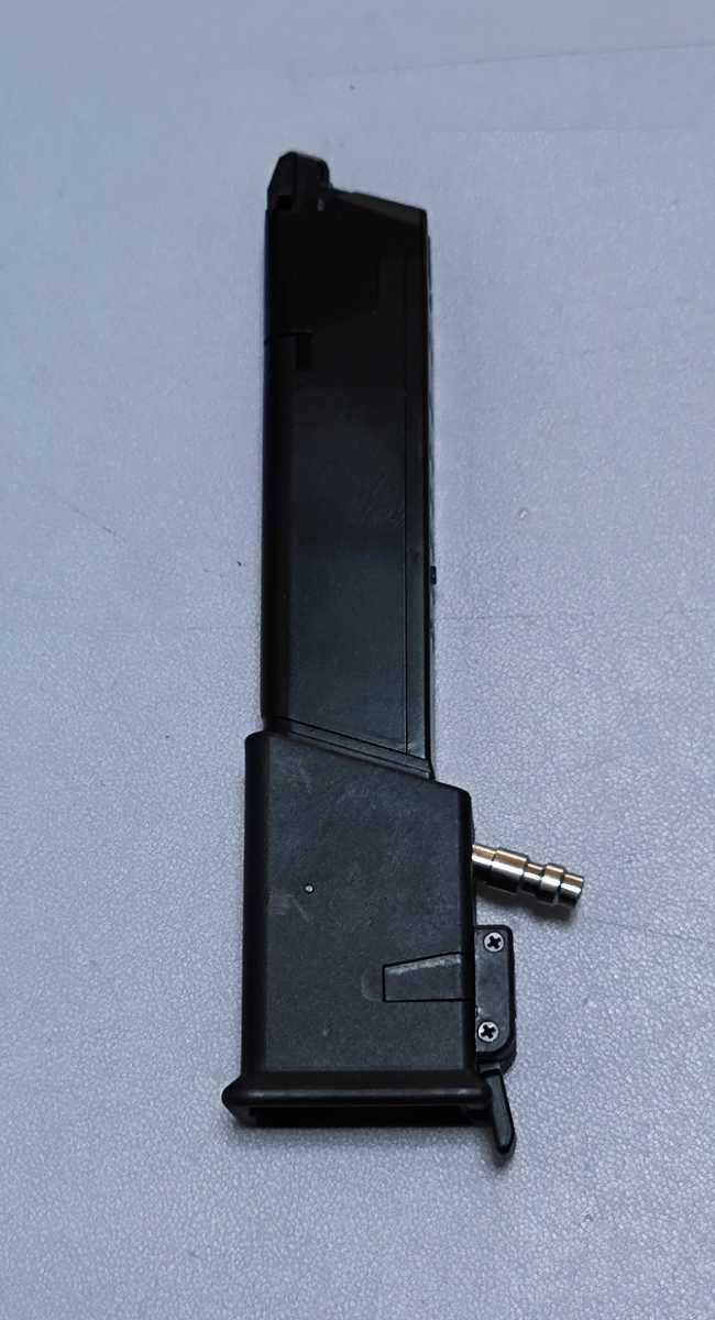 グロック用外部ソースアダプター HPA海外US規格プラグ MP5マガジン