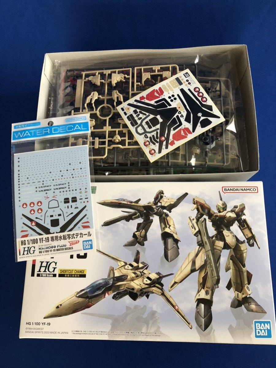 Yahoo!オークション - バンダイ 未開封未組立プラモデル 「HG マクロス