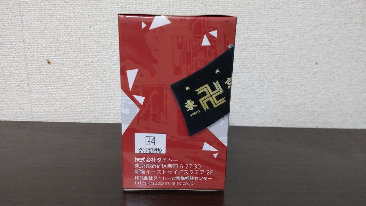 東京リベンジャーズ　佐野万次郎　旗持ちデフォル　メフィギュア　