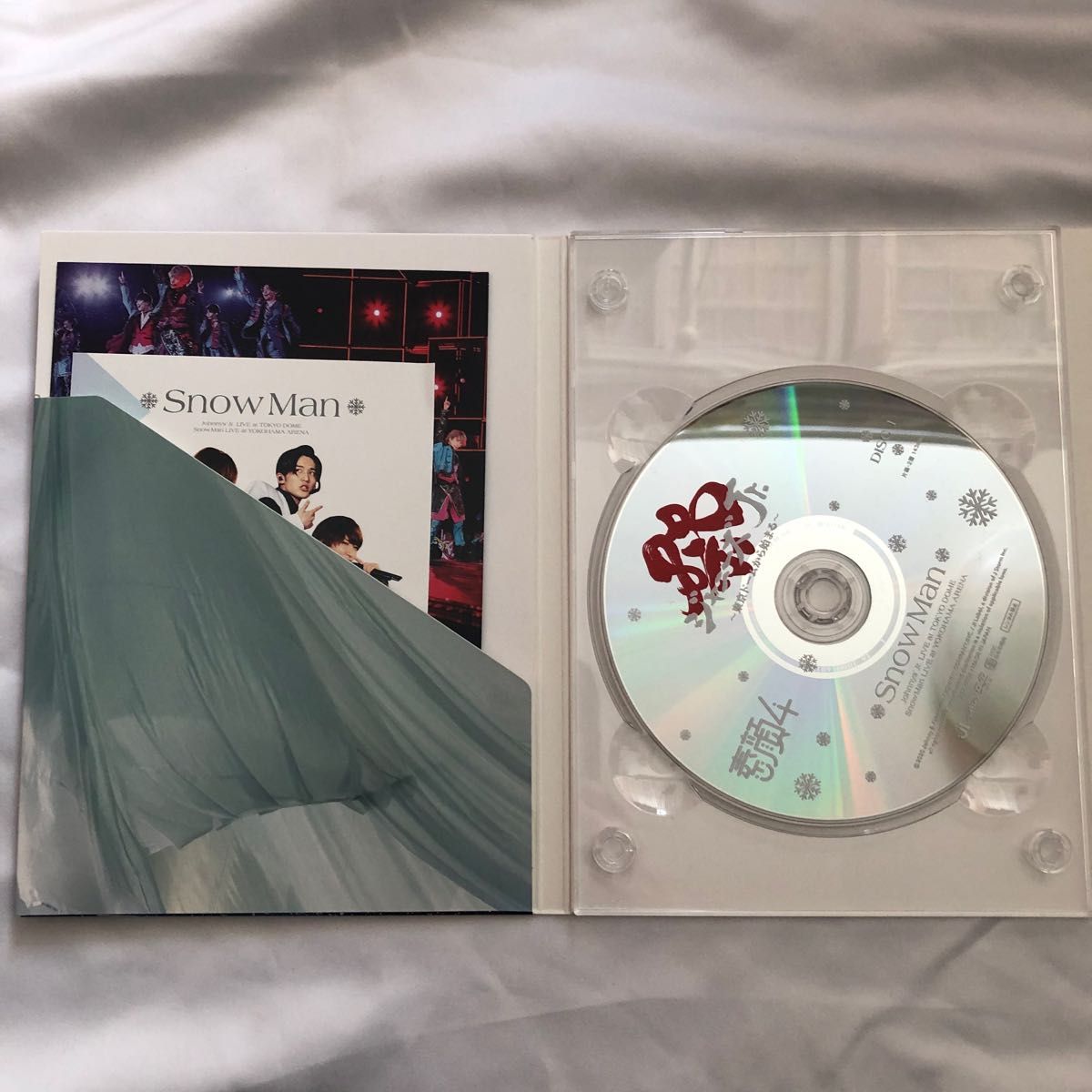 素顔4 SnowMan盤 | www.unimerfertilizzanti.it